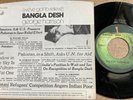 George Harrison Bangla Desh 1971 NOS NM Apple 45 & Picture Sleeve BEATLES