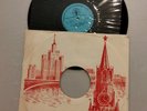 1961 USSR APRELEVSKY LP 6753 PIANO Maria GRINBERG Bach SARABANDE Chopin PIECES