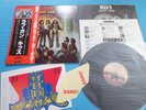 KISS LP Love Gun 1st Press w/Paper Gun 1977 Victor Japan VIP-6435 OBI Mint Vinyl