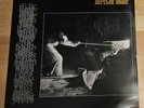 Depeche Mode - Crepuscule LIVE 2 x LP unofficial Dreamradio DM 198-6428
