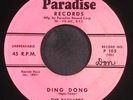 PACKARDS: ding dong / dream of love PARADISE 7
