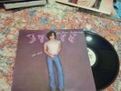 JOHN COUGAR MELLENCAMP - UH HUH RIVA RVL7504 US VINYL LP