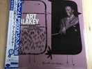 Art Blakey/A Night At Birdland Volume 1 BN1521 Used LP