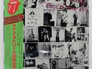 ROLLING STONES EXILE ON MAIN ST ROLLING STONES ESS50049 Japan VINYL 2LP