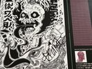 SIGNED Grimes - Visions record vinyl autographed
