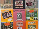 9 COUNTRY GAZETTE lp's - Alan Munde, Roland White - Bluegrass VG+/VG