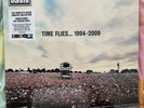 OASIS TIME FLIES… 1994-2009 RECORD STORE DAY 2025 4 LP COLOUR VINYL SEALED MINT