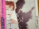 DAVID BOWIE SCARY MONSTERS JAPAN LP OBI RVP-6472