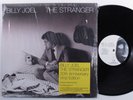 BILLY JOEL The Stranger COLUMBIA/LEGACY LP VG++ 180g 2008 reissue SHRINK r