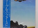 EAGLES FIRST ASYLUM P10046Y Japan OBI VINYL LP