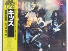 KISS ALIVE CASABLANCA 19S1 Japan OBI INSERT GATEFOLD VINYL 2LP