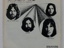 PINK FLOYD ONE OF THESE DAYS ODEON OR2935 Japan COMPANY SLEEVE RED VINYL VINYL 7