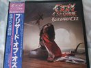 Ozzy Osbourne Blizzard Of Ozz Japan LP 1981 25AP 1992 Randy Rhoads Black Sabbath