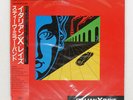 STEVE MILLER BAND ITALIAN X RAYS CAPITOL ECS81686 Japan OBI PROMO VINYL LP