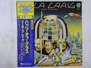 Eela Craig Hats Of Glass Vertigo BT-8115 Japan  VINYL LP OBI