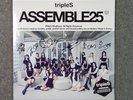 [SIGNED] tripleS - Assemble25 (Vinyl Album) | [US SELLER]