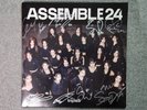 [SIGNED] tripleS Assemble24 (Vinyl Album) | [US SELLER]