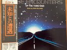 OST CLOSE ENCOUNTERS OF THE THIRD KIND JAPAN LP OBI IES-81010 JOHN WILLIAMS