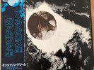 TANGERINE DREAM ALPHA CENTAURI JAPAN LP OBI YZ-96-AX