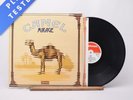 Camel Mirage P-2 P-2 First Uk Press Insert LP Album Vinyl Record - EX/EX
