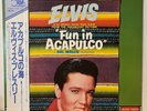 Elvis Presley Fun In Acapulco Japan Vinyl LP Obi NM RVP6218