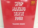 TALKING HEADS 'STOP MAKING SENSE TOUR' 2 X 180 COLOURED VINYL LP - NEW / SEALED