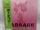 Garbage No Gods No Masters Vinyl ASSAI EDITION 2021 Japanese w/OBI Limited 300