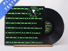 Roger Waters Radio K.A.O.S. A-1 B-1 Townhouse LP Album Vinyl Record - EX/EX