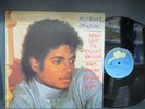 Michael Jackson-Don't Stop 'Til You Get Enough / Rock With You-VINYL 12