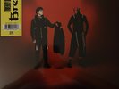 Twenty One Pilots Breach Pre-Order 9/5/25 Indie Exclusive Picture Disc FOCUSER