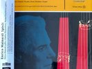 DGG ANALOGPHONIC LP43038 CELLO WORKS MAINARDI WEISSENBORN RAUCHEISEN