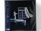 CONAN GRAY - WISHBONE - ASSAI NUMBERED EDITION WITH POSTER AND OTHER ITEMS