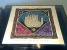 Maze feat. Frankie Beverly - Lifelines Volume 1 - Vinyl LP (1989) *HEAR it HERE*