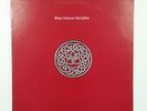 KING CRIMSON Discipline BSK3629 WB EG LP Vinyl VG++ Cover VG++ 1981