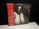NEIL YOUNG 