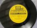 BERRINGTON - (I DON'T WANT TO) DANCE RIGHT NOW  rare UK 1985 / MINIMAL SYNTH EX+