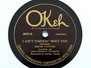 IRENE TAYLOR w JACK GARDNER'S ORCHESTRA (Dallas 1925) on OKEH 40527 [78 RPM]