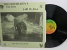 Jah Shaka New Testaments Of Dub Pt 2 LP Shaka 936 Reggae