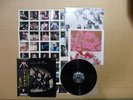 Paul McCartney & Wings – Band On The Run EAP 80951 Japan Insert Inner Poster Obi