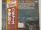 The Ventures: The Ventures in Space 1978 LP GXH-43 Japan Import - *SEALED *