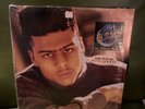 AL B. SURE  “IN EFFECT MODE