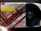 THE BEATLES LP ' PLEASE PLEASE ME ' STEREO PCS 3042 / ONE EMI BOX - 1969 - EX +