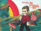 FRUUP - The Prince Of Heaven's Eyes (reissue) - TRANSLUCENT RED VINYL LP