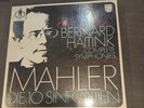 Bernhard Haitink: Gustav Mahler- Symphony No 1-10 / Philips 16 LP Box