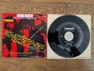 FLEETWOOD MAC Man Of The World 1969 Japan 7