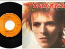 David Bowie - Space Oddity / It Ain't Easy | 7