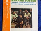Frank Foster – Basie Is Our Boss Japan Press Jazz LP Reissue PLP-5005 w/OBI NM
