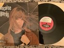Francoise Hardy - Francoise Hardy LP 1962 France Vogue flip back