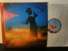 DLP,  Amon Düül II, Yeti, 1978, Topzustand, EX to NM