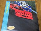 Casiopea Clear Orange Vinyl Ver. LP Record Analog MHJL-448 Reissue 2025 New